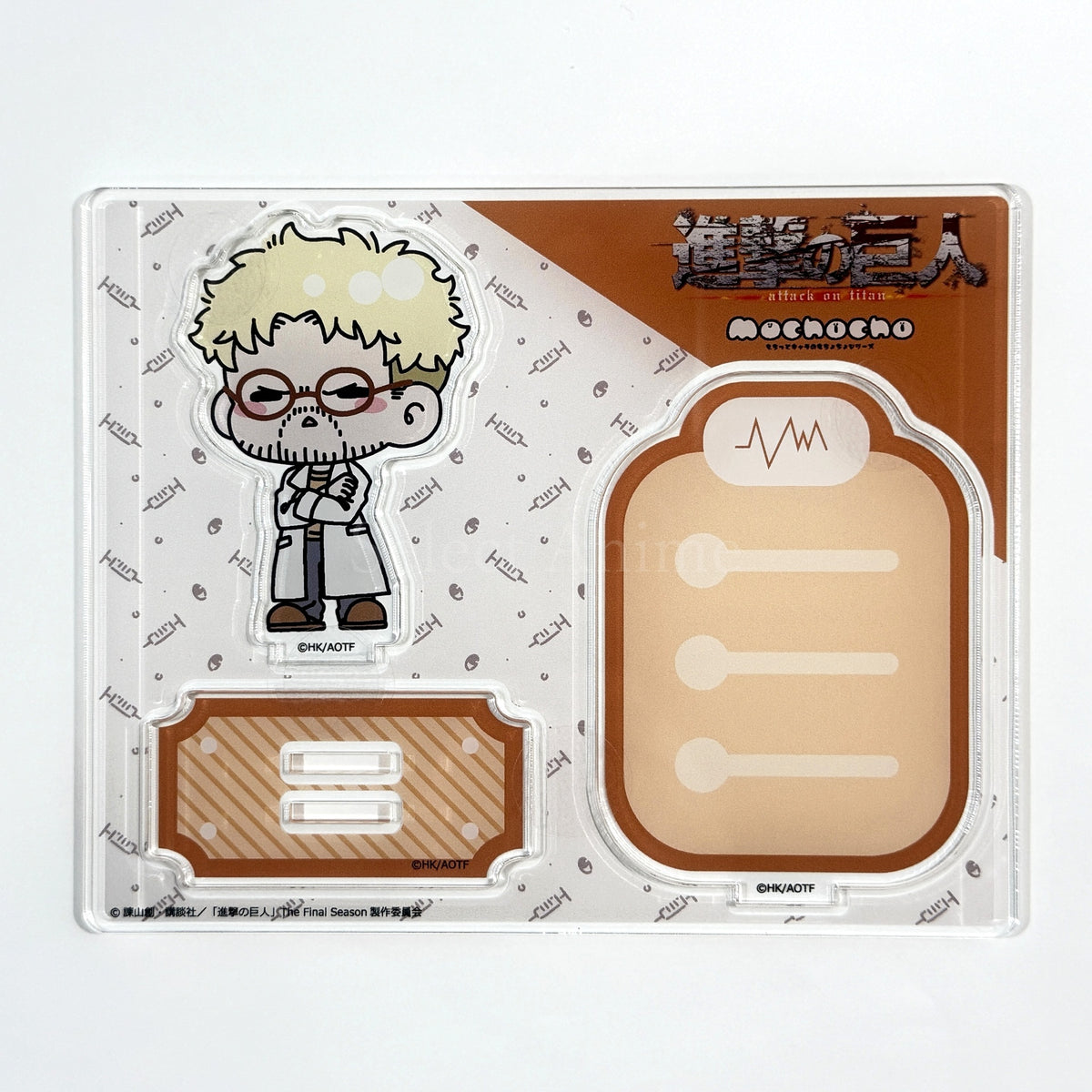 Reiner Braun Attack on Titan The Final Season M-NE Acrylic Stand Vol.15 [USED]
