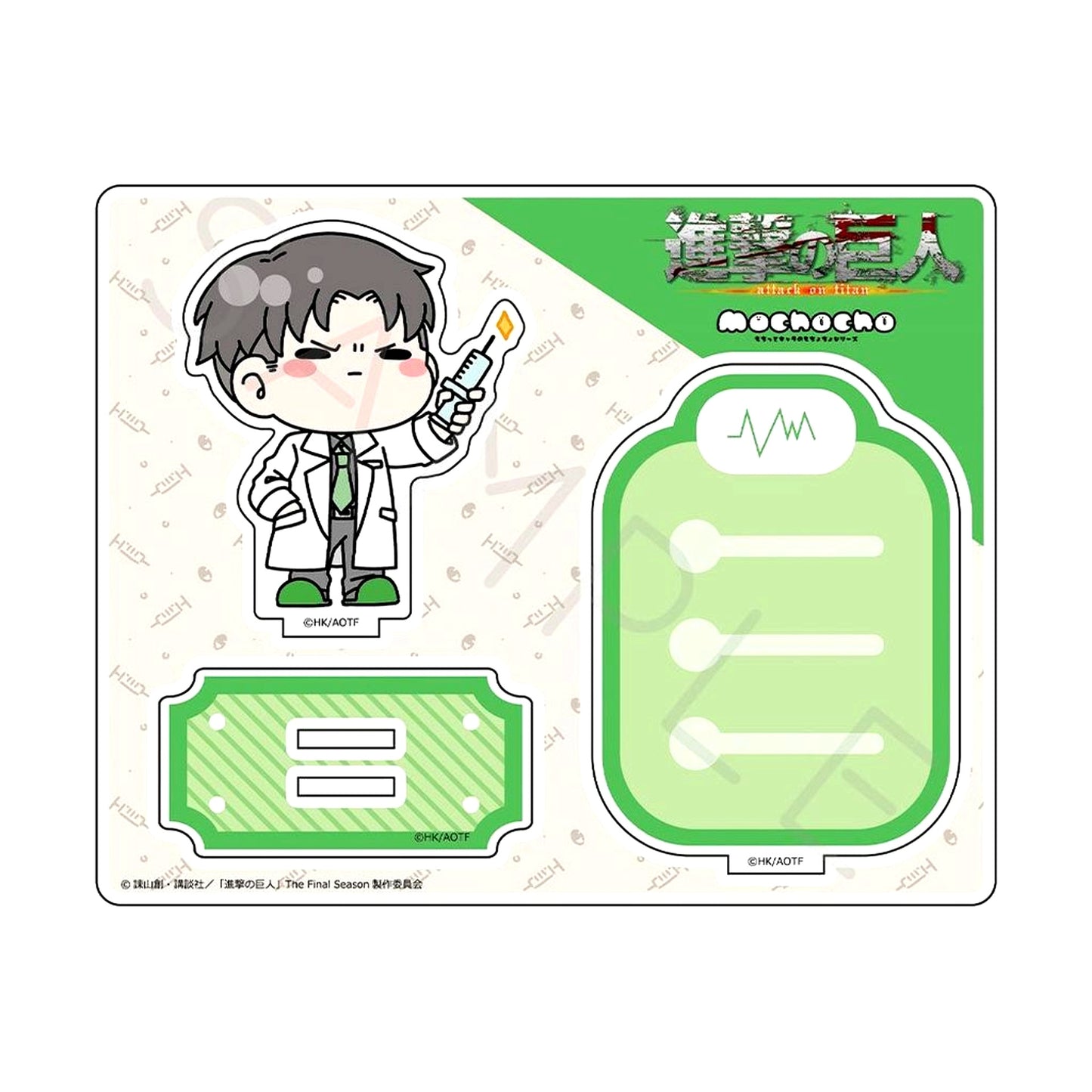 Levi Ackerman Attack on Titan The Final Season Vol.15 Acrylic Stand [USED]