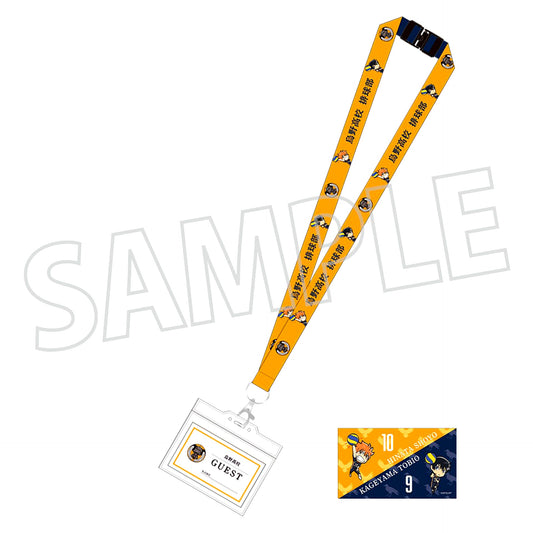 Karasuno High School Haikyu!! Neck Strap [USED]