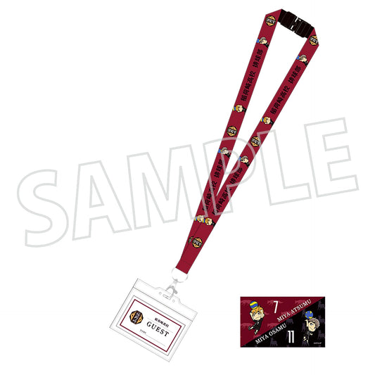 Inarizaki High School Haikyu!! Neck Strap [USED]
