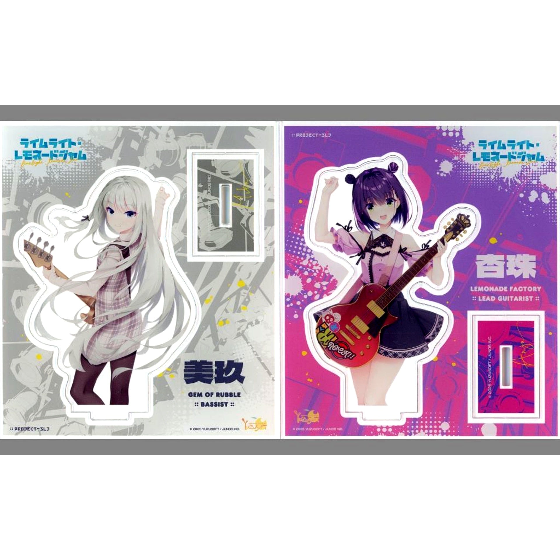 Anju Nabari & Miku Rekikawa Set of 2 Original Acrylic Figures PC Software Limelight Lemonade Jam Medio Purchase Bonus [USED]