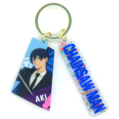 Aki Hayakawa Chainsaw Man The Movie Reze Arc Keychain Theater Goods [USED]