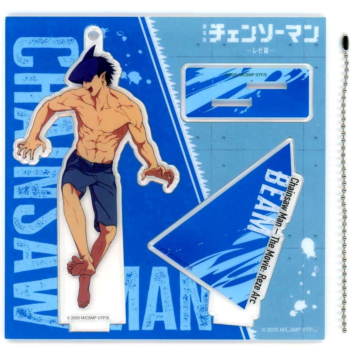 Beam Chainsaw Man The Movie Reze Arc Theater Goods Acrylic Stand [USED]