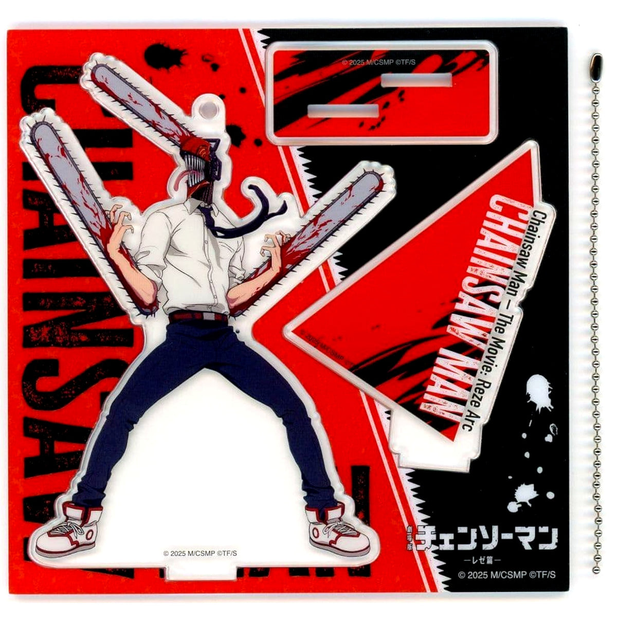 Chainsaw Man The Movie: Reze Arc Theater Goods Acrylic Stand [USED]
