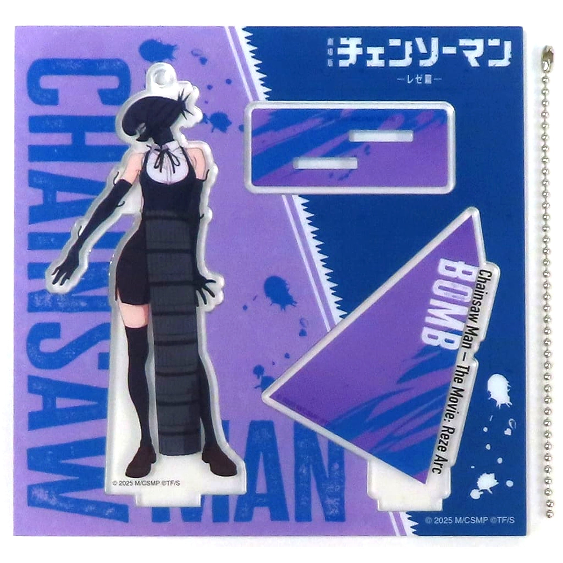 Bomb Chainsaw Man The Movie Reze Arc Theater Goods Acrylic Stand [USED]