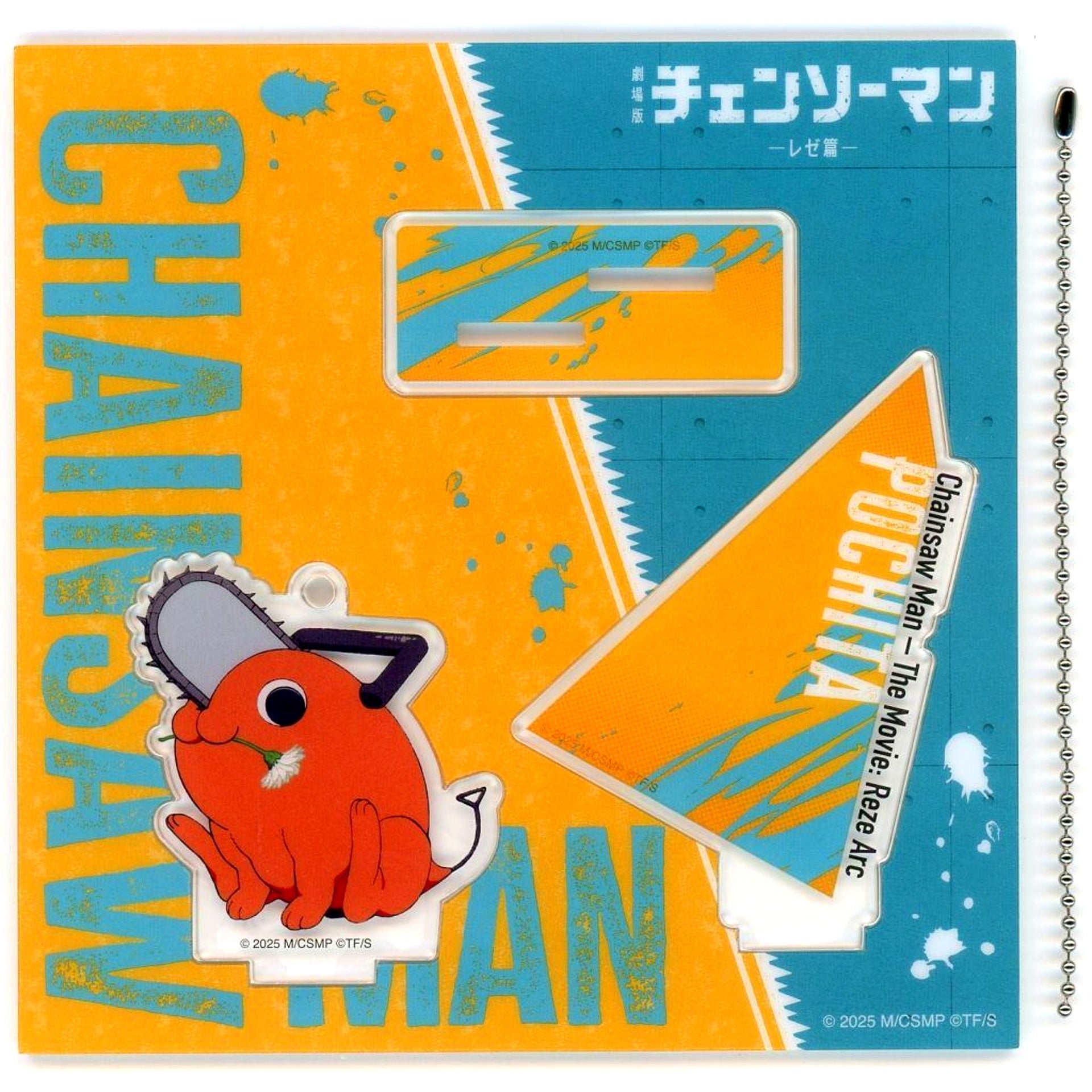 Pochita Acrylic Stand Chainsaw Man The Movie Reze Arc Theater Goods [USED]