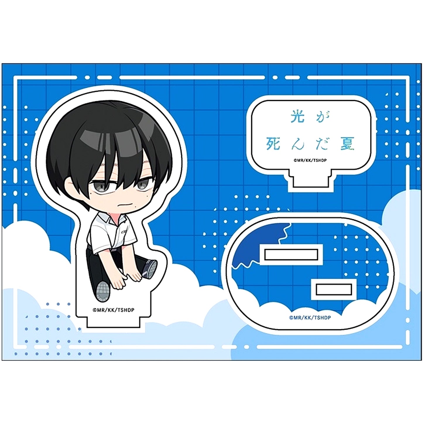 Yoshiki Tsujinaka Petanko Acrylic Figure TV Anime The Summer Hikaru Died [USED]