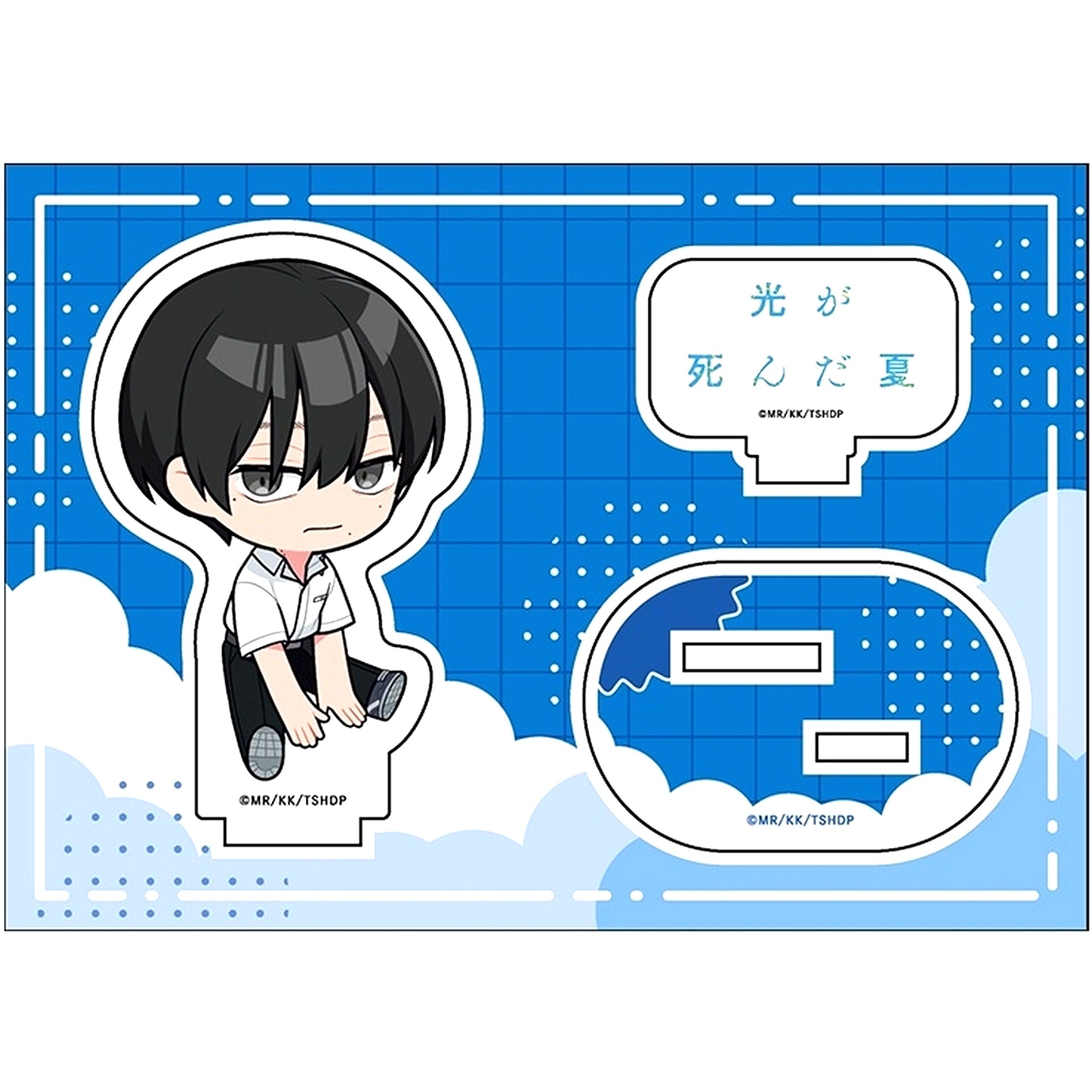 Yoshiki Tsujinaka Petanko Acrylic Figure TV Anime The Summer Hikaru Died [USED]