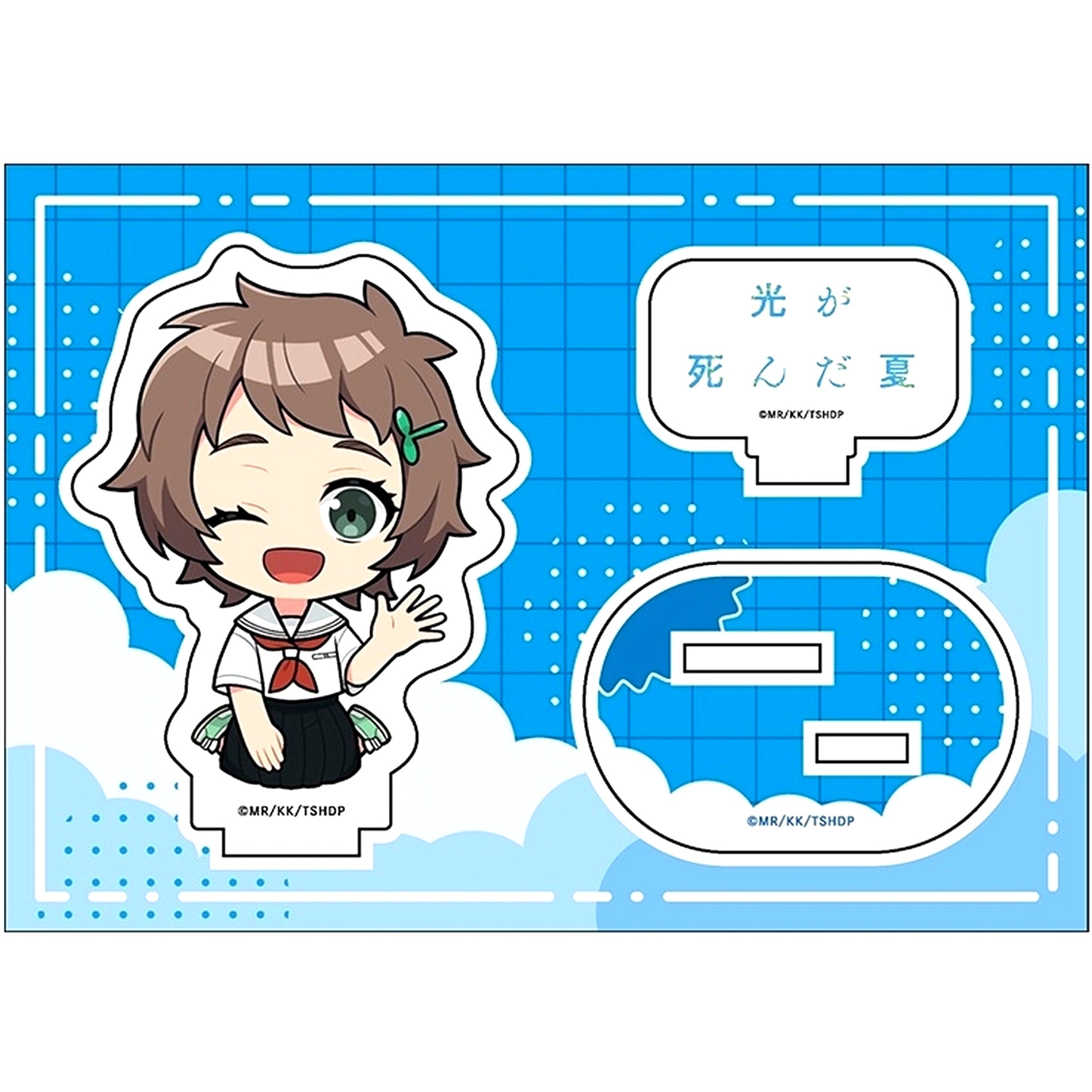 Asako Yamagishi Petanko Acrylic Figure TV Anime The Summer Hikaru Died [USED]