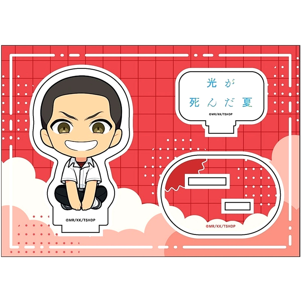 Yuta Maki The Summer Hikaru Died TV Anime Petanko Acrylic Figure [USED]