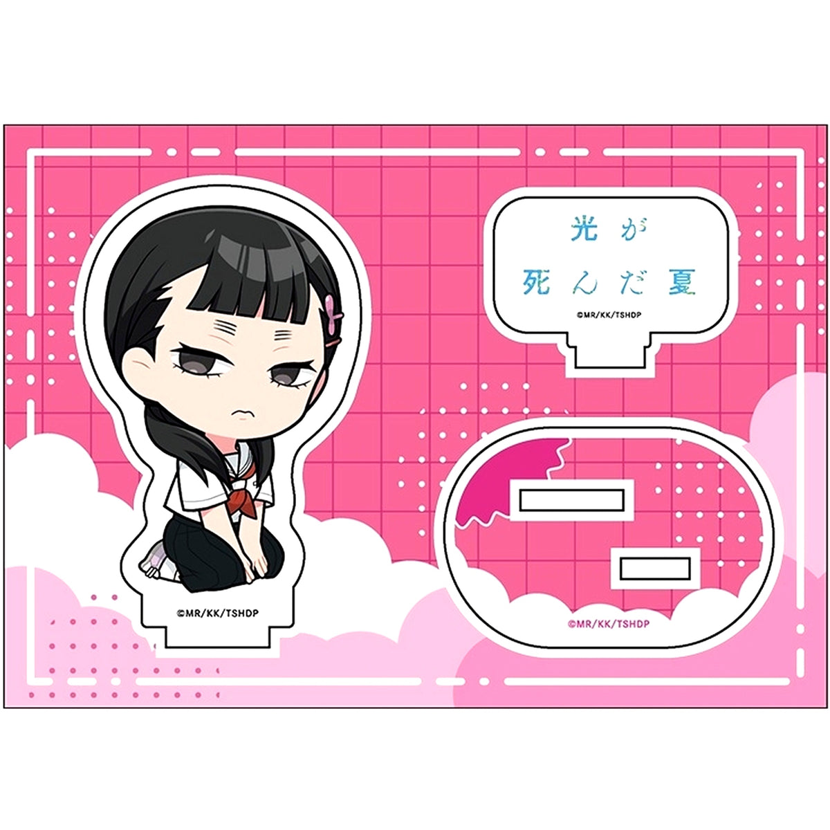 Yuki Tadokoro The Summer Hikaru Died TV Anime Petanko Acrylic Figure [USED]