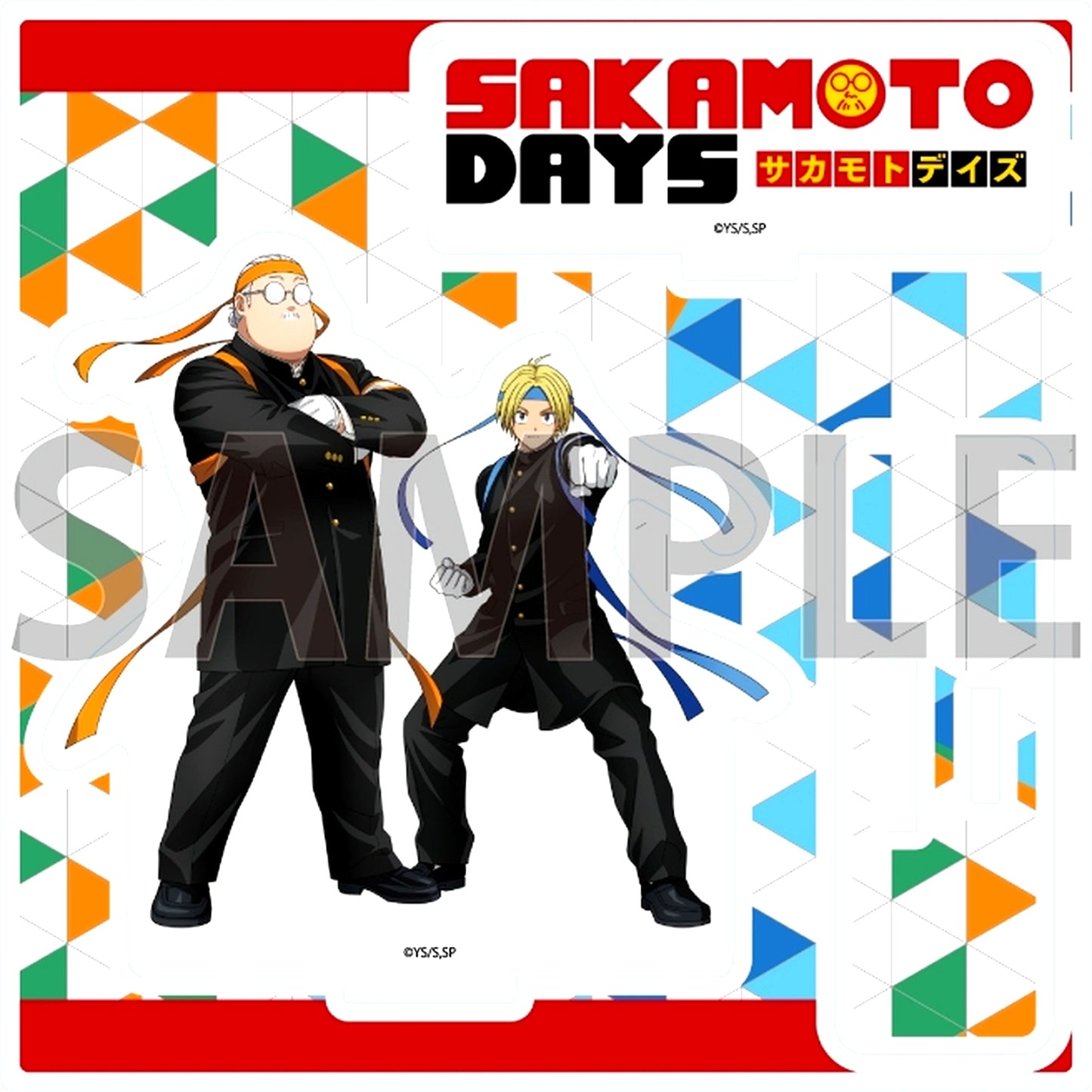 4 Taro Sakamoto & Shin Asakura Cheer Squad Ver. Illustration Sakamoto Days Acrylic Stand Plate [USED]