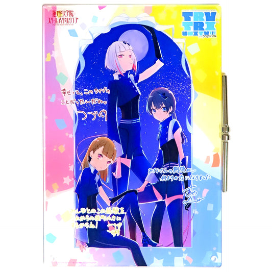 DOLLCHESTRA B5 Acrylic Stand Love Live! Hasunosora Girls High School Idol Club 3rd Live Tour TRY TRI UNITY!!! with DOLLCHESTRA Viewing Ticket with Goods Bonus Item [USED]