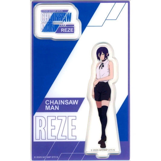 Reze Chainsaw Man The Movie Reze Arc x Lawson Campaign In-Store Limited Acrylic Stand [USED]