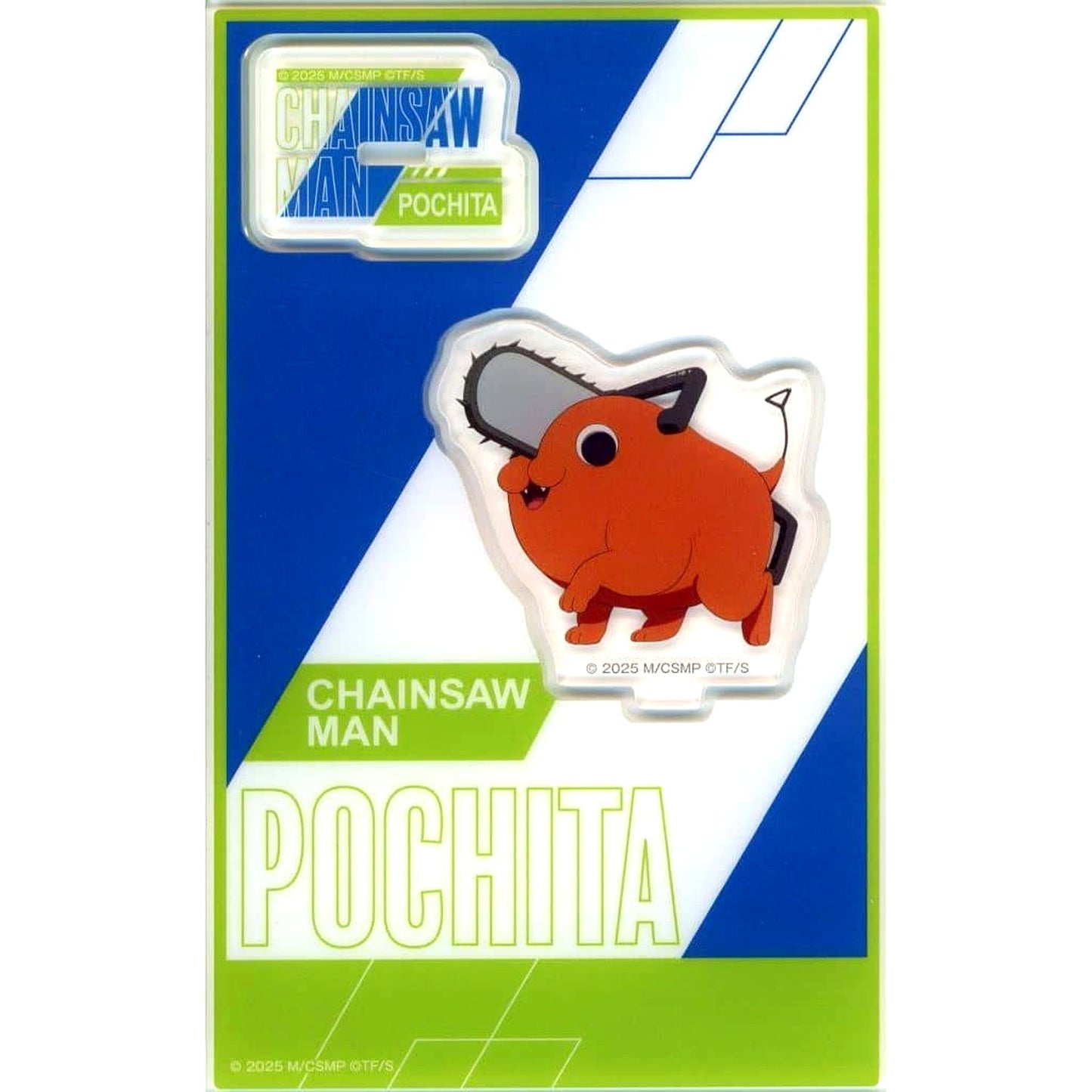 Pochita Chainsaw Man The Movie Reze Arc x Lawson Campaign In-Store Limited Acrylic Stand [USED]