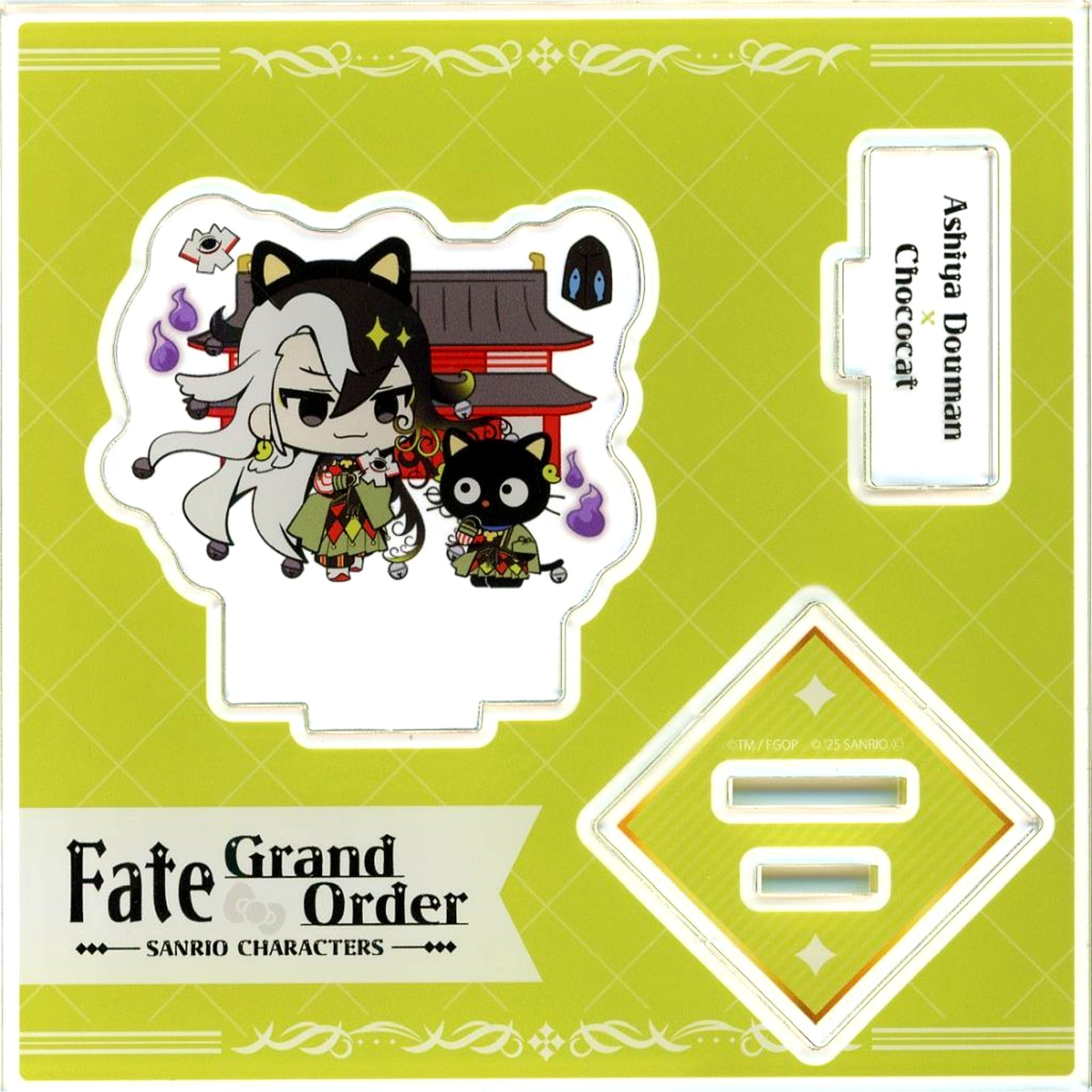 24. Alter Ego Ashiya Douman x Chococat Illustration Fate/Grand Order x Sanrio Characters Acrylic Stand Plate [USED]