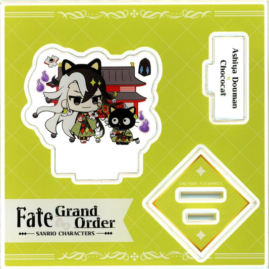 24. Alter Ego Ashiya Douman x Chococat Illustration Fate/Grand Order x Sanrio Characters Acrylic Stand Plate [USED]