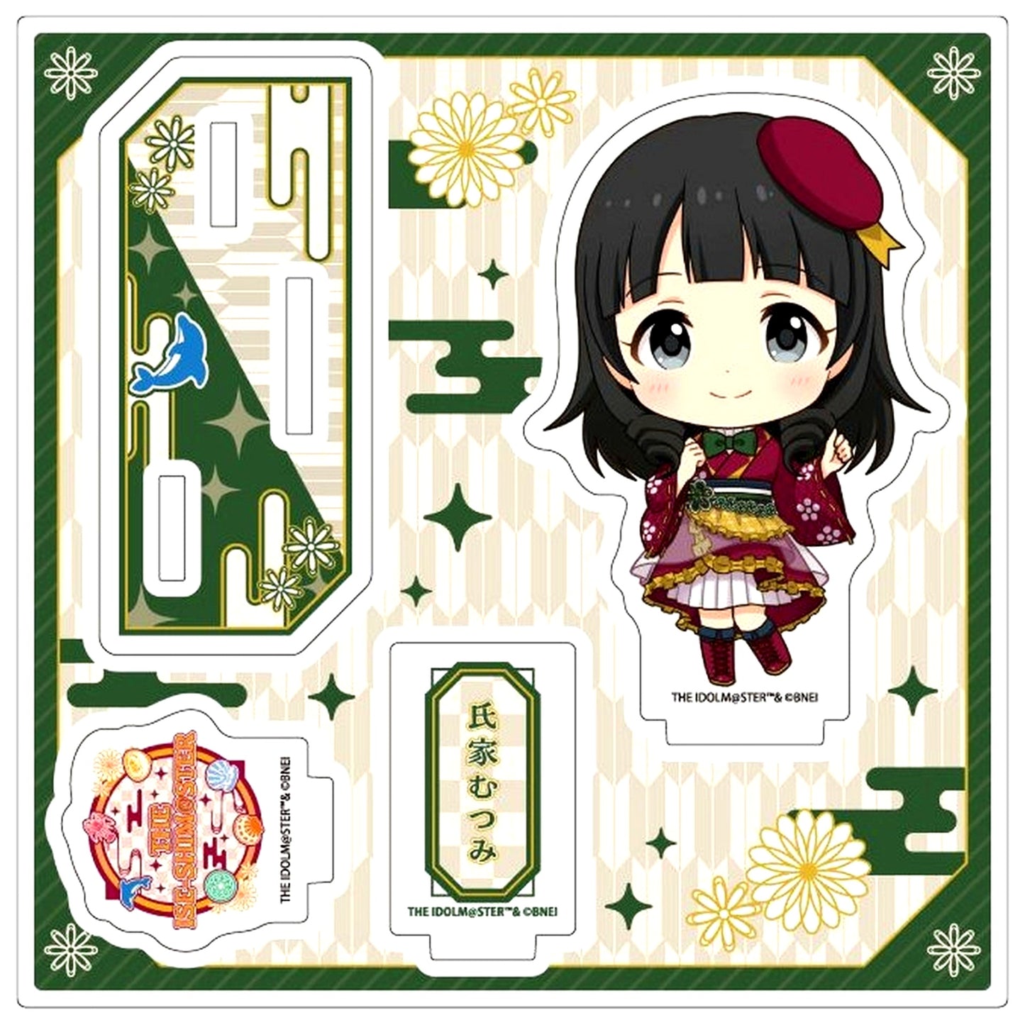 Mutsumi Ujiie Acrylic Stand Plate Mini Character Illustration The Idolmaster Series THE ISE-SHIMASTER [USED]