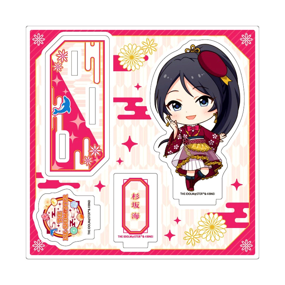 Umi Sugisaka The Idolmaster Series Mini Character Illustration Acrylic Stand Plate Ise Toba Shima wo Gurutto Meguru! The Ise-Shimaster [USED]