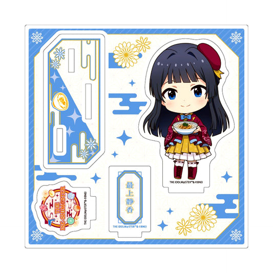 Shizuka Mogami The Idolmaster Series Mini Character Illustration Acrylic Stand Plate Ise Toba Shima wo Gurutto Meguru! The Ise-Shimaster [USED]
