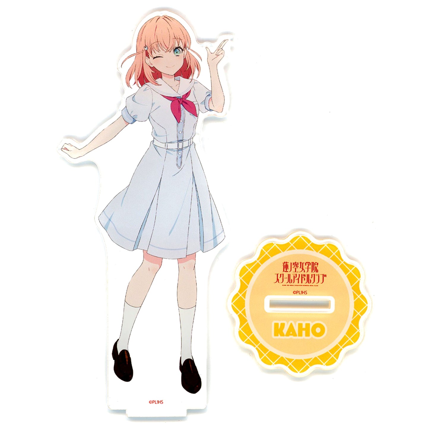 Kaho Hinoshita 105th Term Summer Uniform Ver. Huge Acrylic Stand Love Live! Hasunosora Girls' High School Idol Club 105th Term Summer is Not Over Yet Fair [USED]