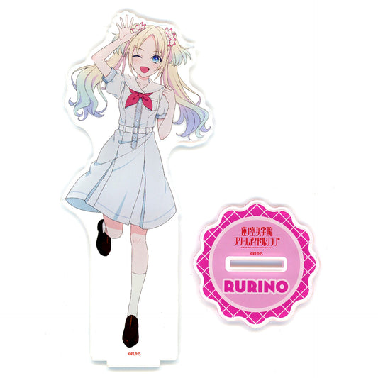 Rurino Osawa 105th Term Summer Uniform Ver. Big Acrylic Stand Love Live! Hasunosora Girls' High School Idol Club Fair [USED]