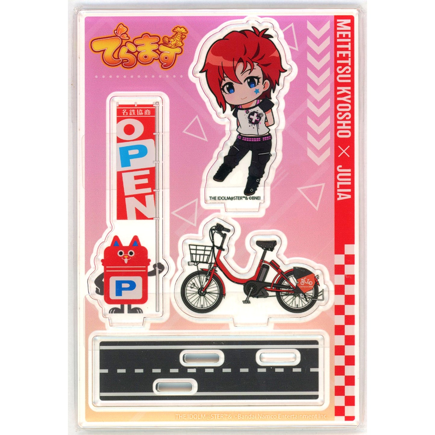 Julia Deramas x THE IDOLM@STER MILLION LIVE! Meitetsu Kyosho Acrylic Stand [USED]