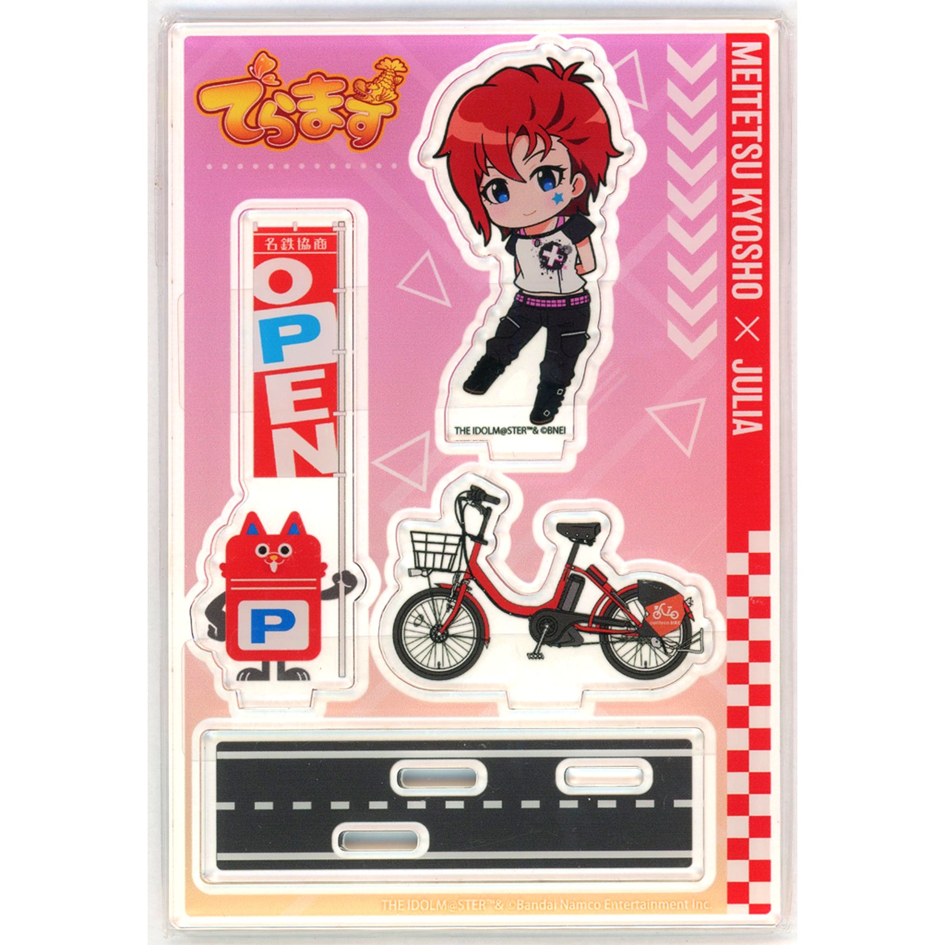 Julia Deramas x THE IDOLM@STER MILLION LIVE! Meitetsu Kyosho Acrylic Stand [USED]