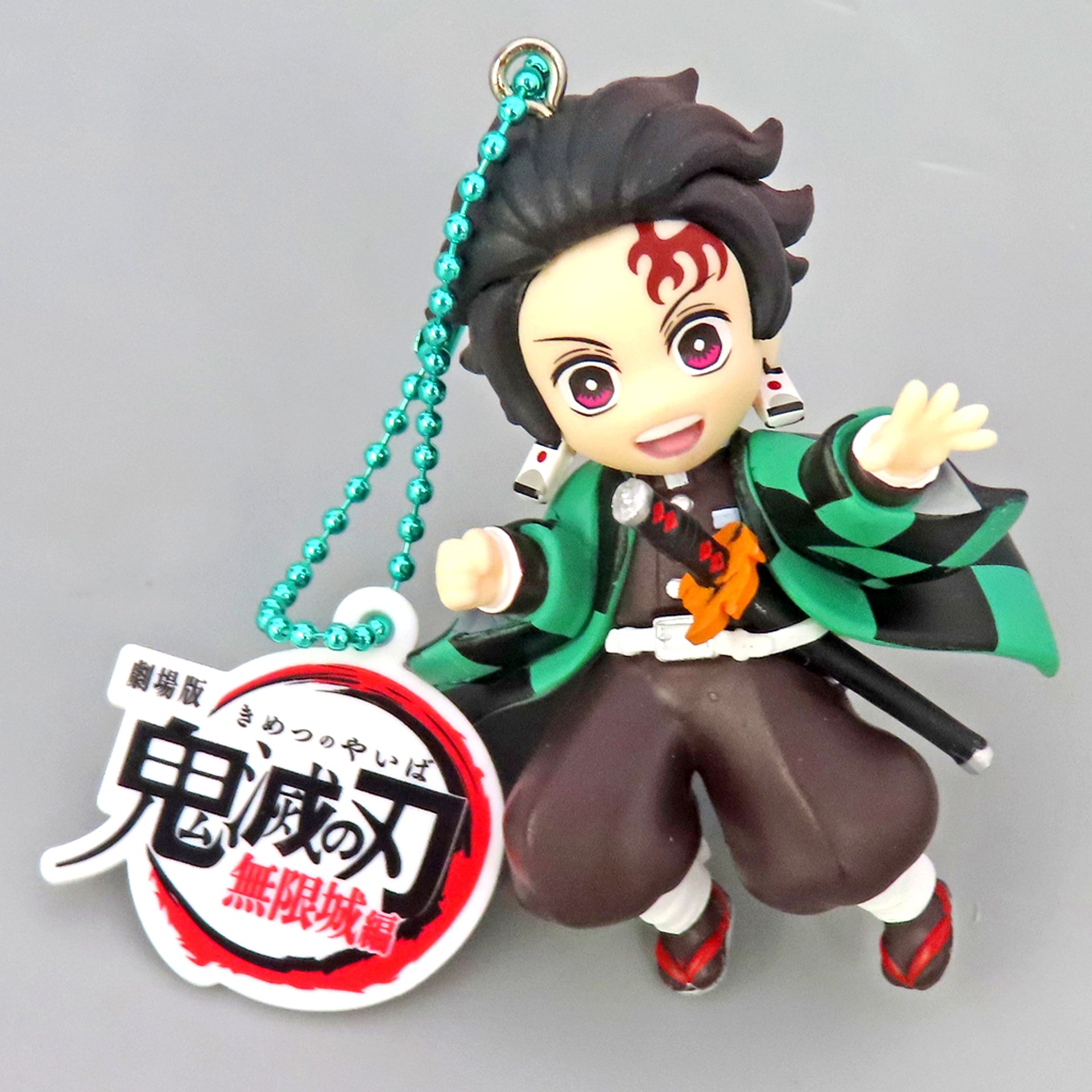 Tanjiro Kamado Demon Slayer Kimetsu no Yaiba Movie Figure with Random Charm [USED]