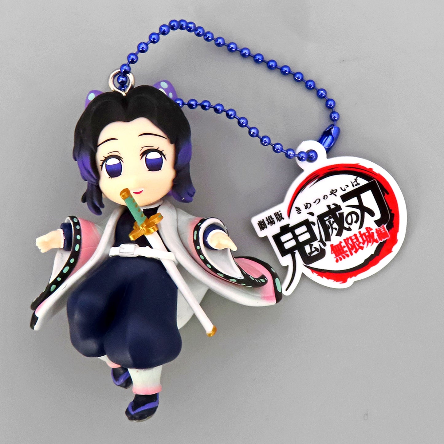Shinobu Kocho Demon Slayer Kimetsu no Yaiba The Movie Figure with Random Charm [USED]