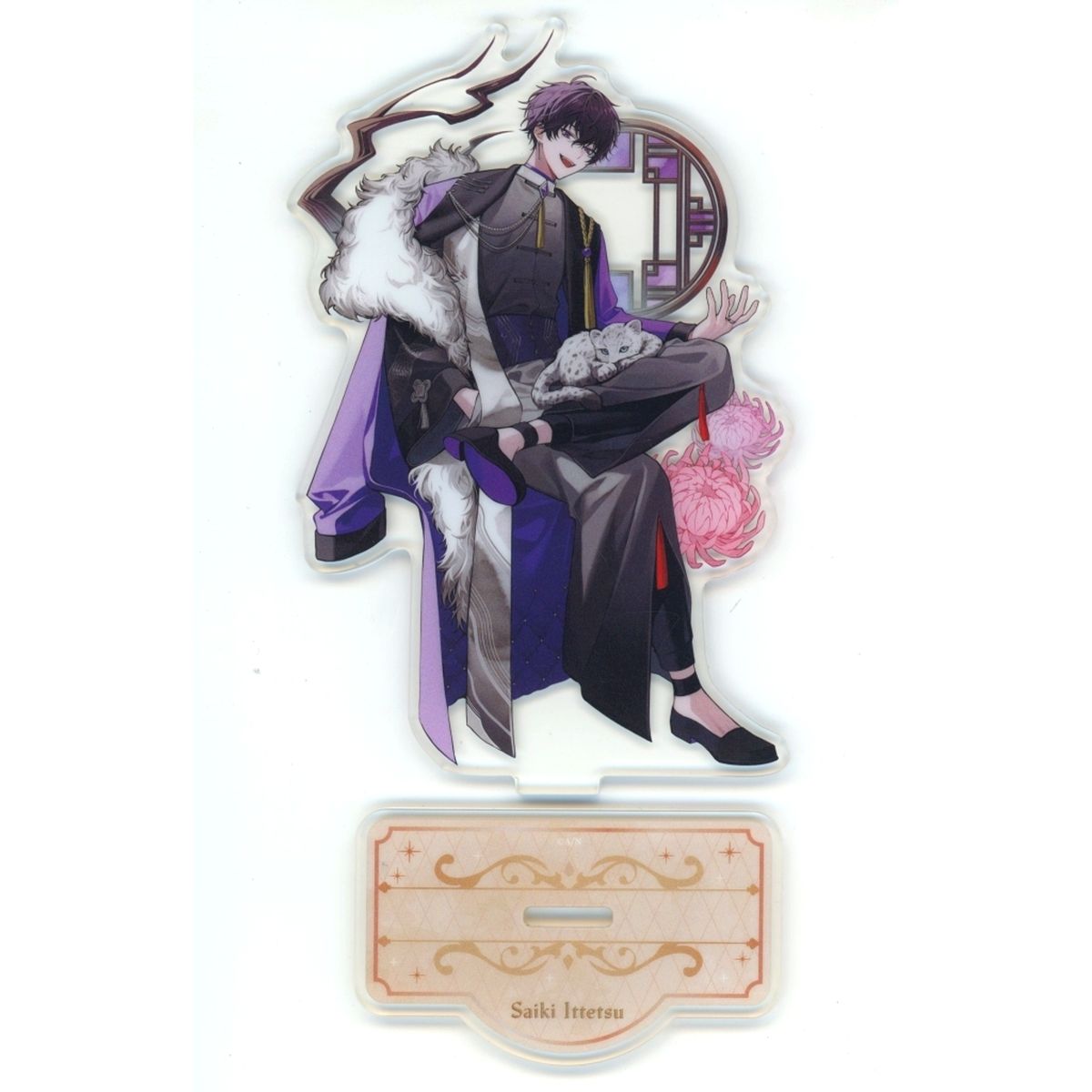 Saiki Ittetsu Acrylic Stand Virtual YouTuber Nijisanji ART OF NIJISANJI [USED]