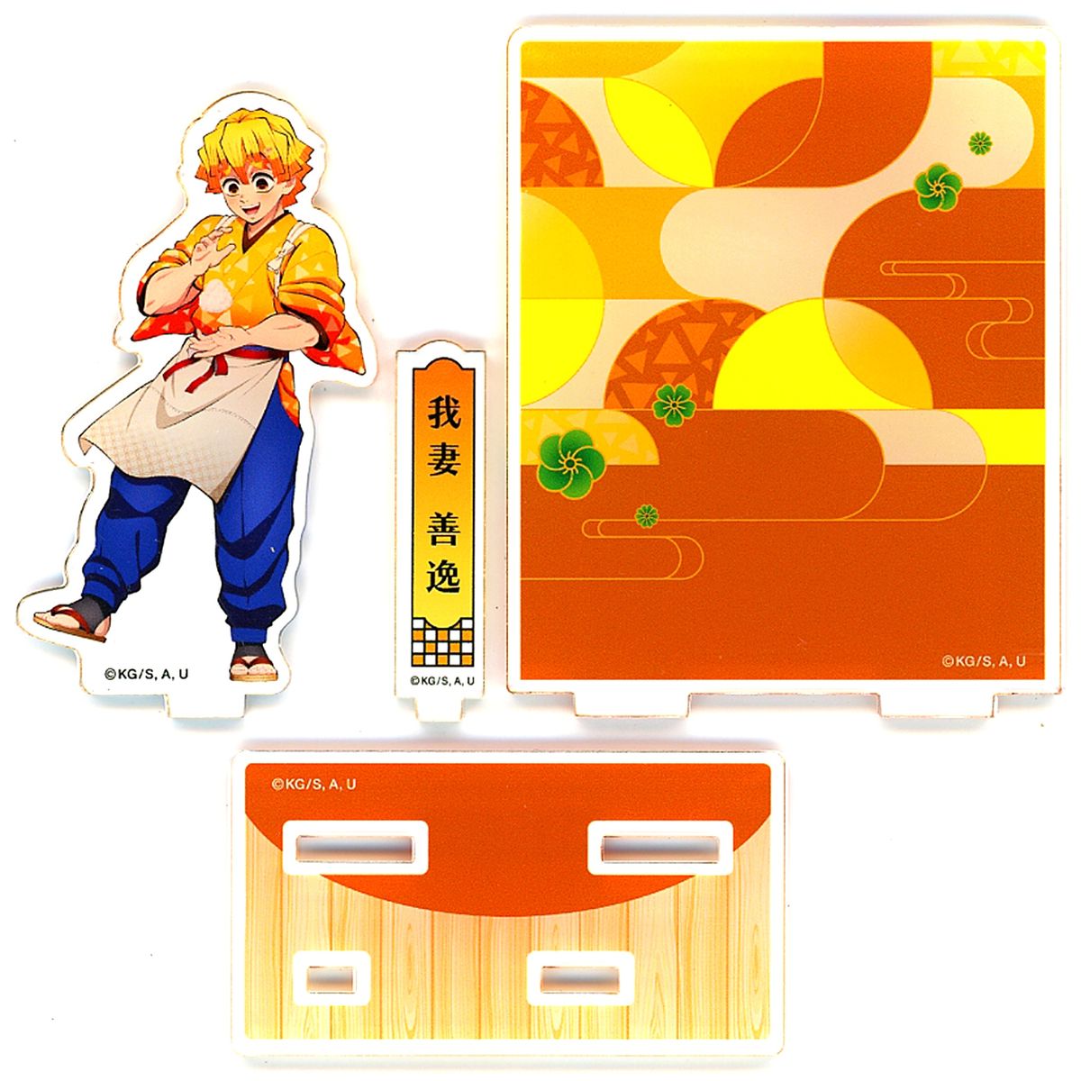 Zenitsu Agatsuma Demon Slayer: Kimetsu no Yaiba x 7-Eleven Acrylic Stand Diorama with Background [USED]
