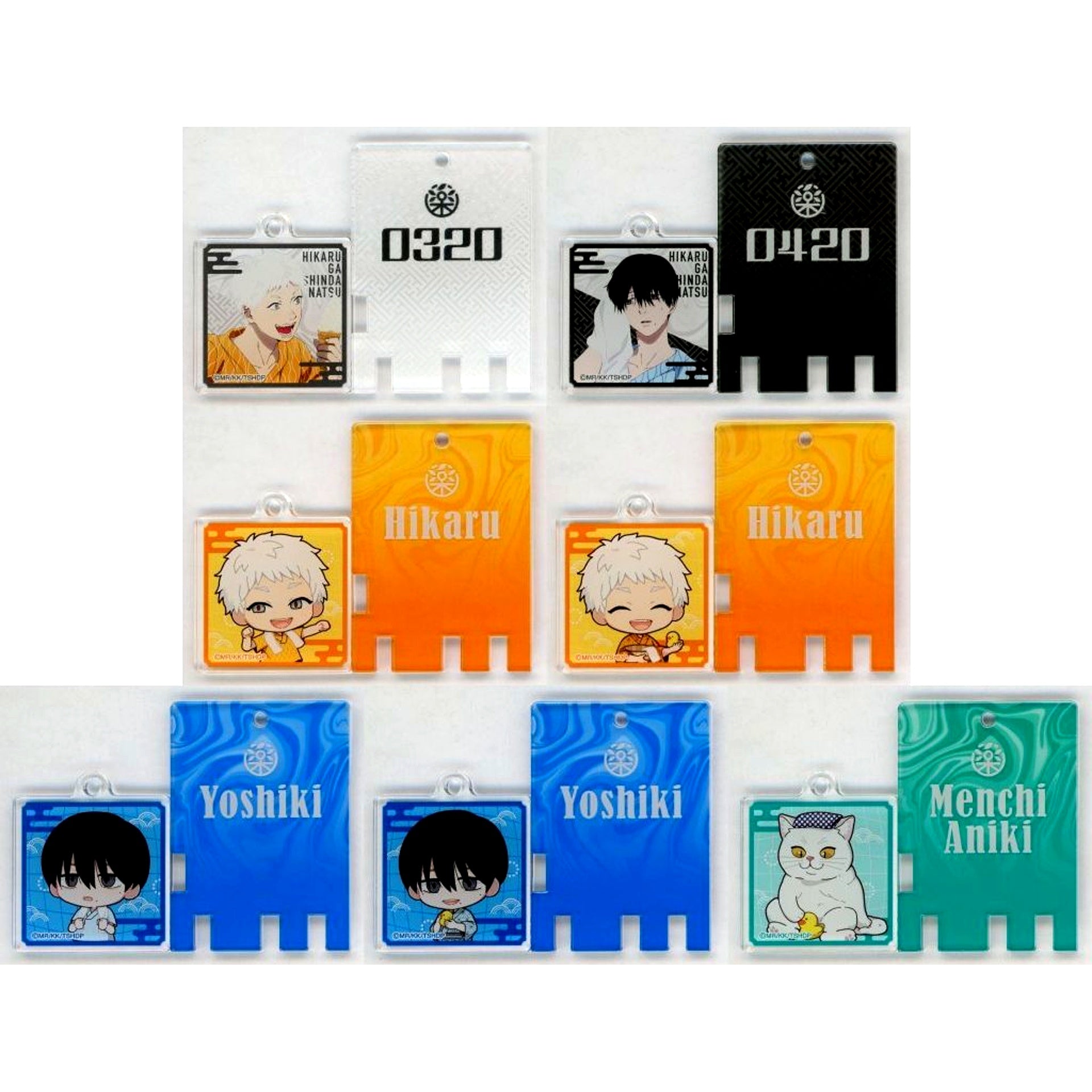 Set of 7 The Summer Hikaru Died RAKU CAFE Trading Public Bath Lock Style Keychain [USED]