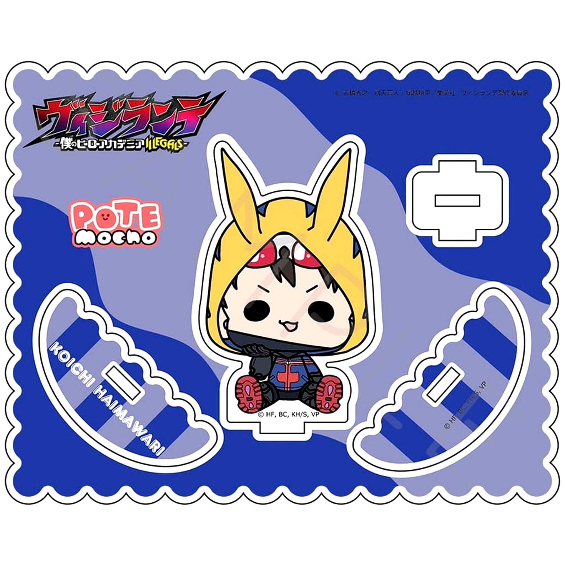 Koichi Haimawari My Hero Academia: Vigilantes TV Anime Acrylic Stand A [USED]