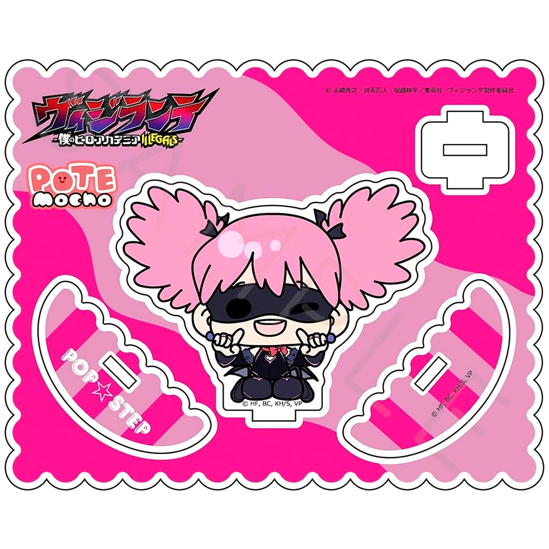 Pop Step My Hero Academia: Vigilantes TV Anime Acrylic Stand B [USED]