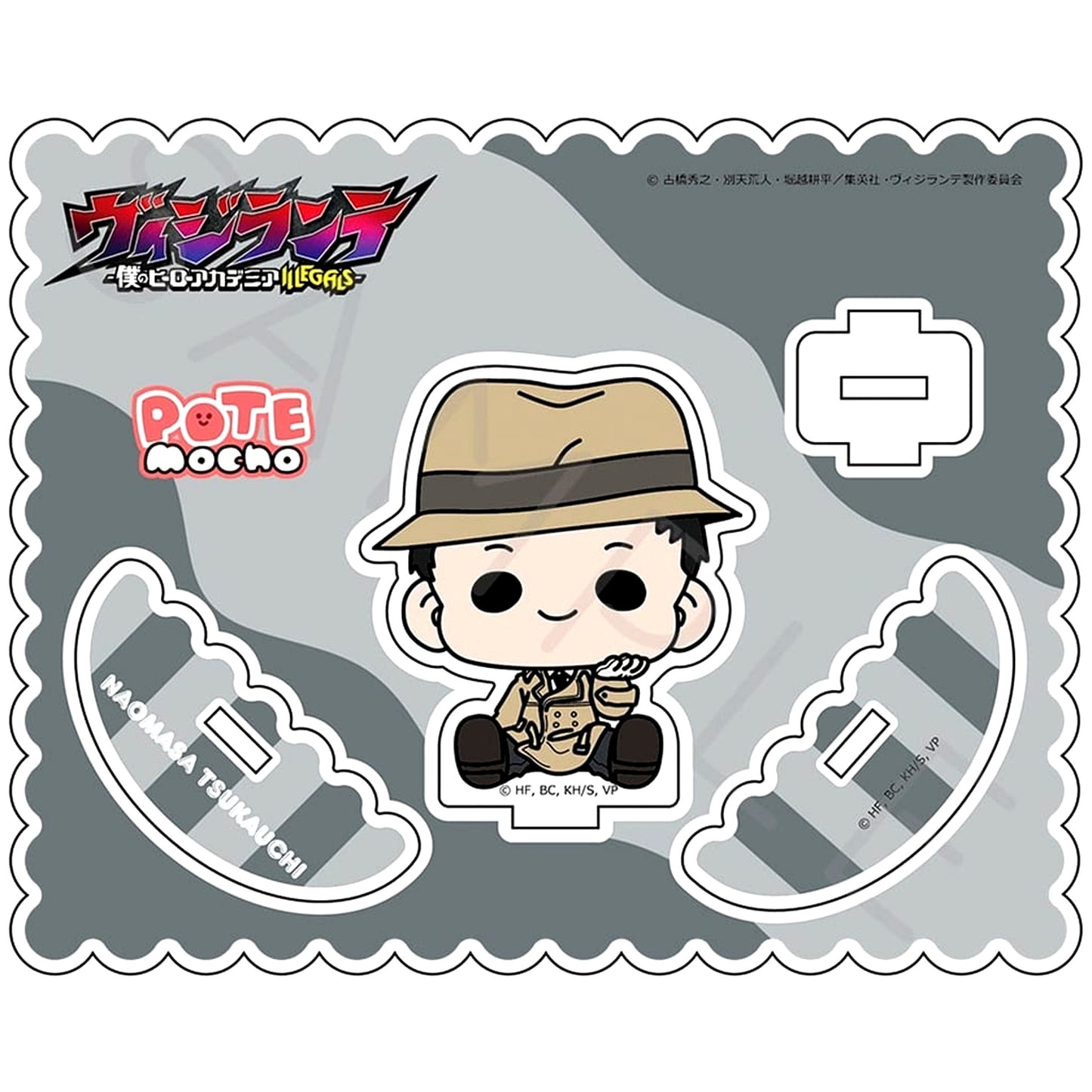 Naomasa Tsukauchi My Hero Academia: Vigilantes TV Anime Acrylic Stand G [USED]