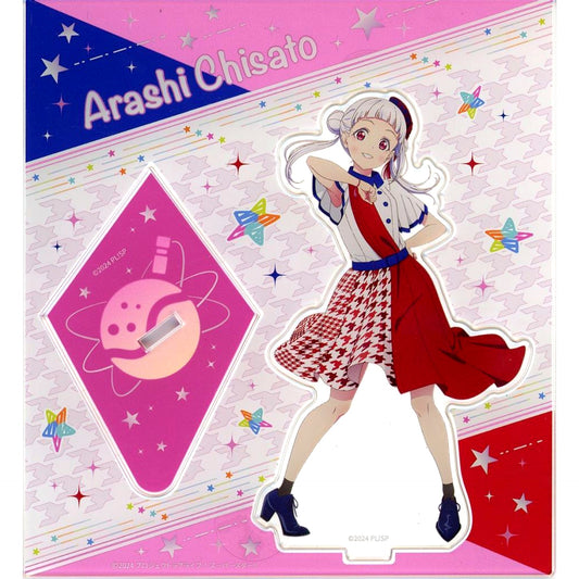 Chisato Arashi Acrylic Stand Love Live! Superstar!! Liella! First Generation LoveLive! Wonderful Starlines [USED]