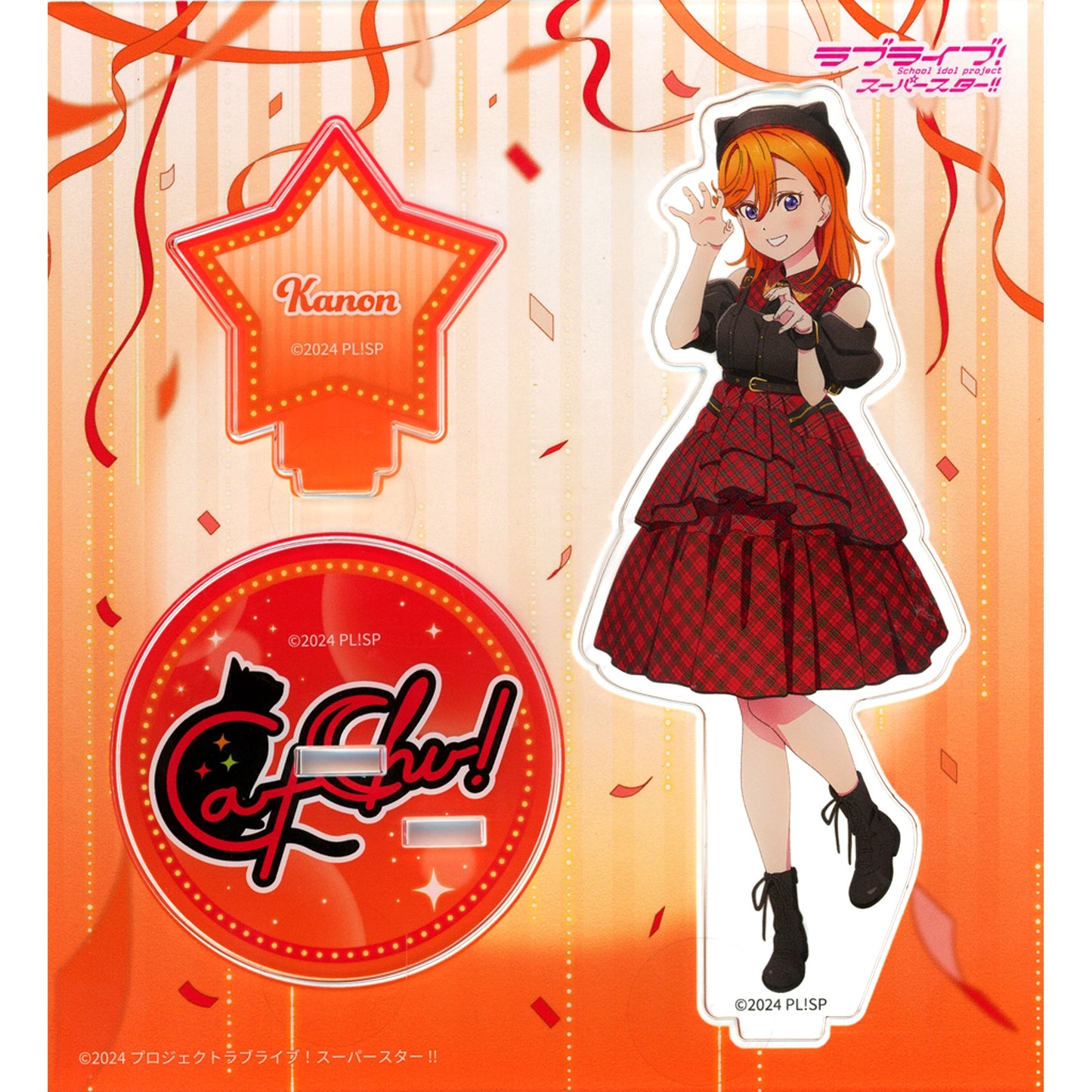 Kanon Shibuya Acrylic Stand Love Live! Superstar!! Liella! Special LoveLive! Connect the Stars [USED]