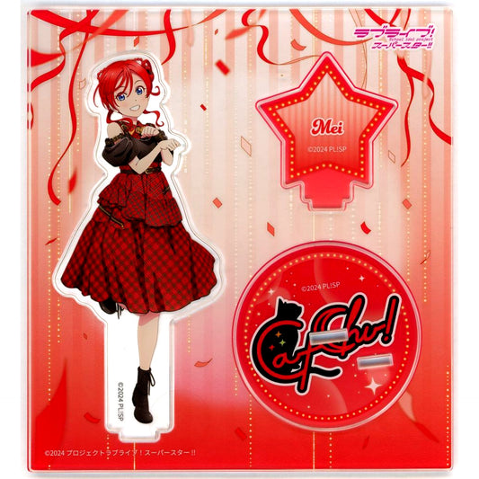 Mei Yoneme Acrylic Stand Love Live! Superstar!! Liella! Special LoveLive! Connect the Stars [USED]