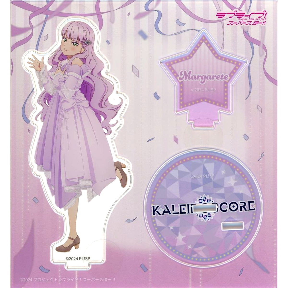 Wien Margarete Acrylic Stand Love Live! Superstar!! Liella! Special LoveLive! Connect the Stars [USED]