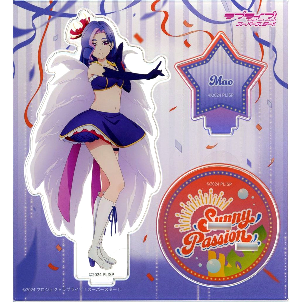Mao Hiiragi Acrylic Stand Love Live! Superstar!! Liella! Special LoveLive! Connect the Stars [USED]