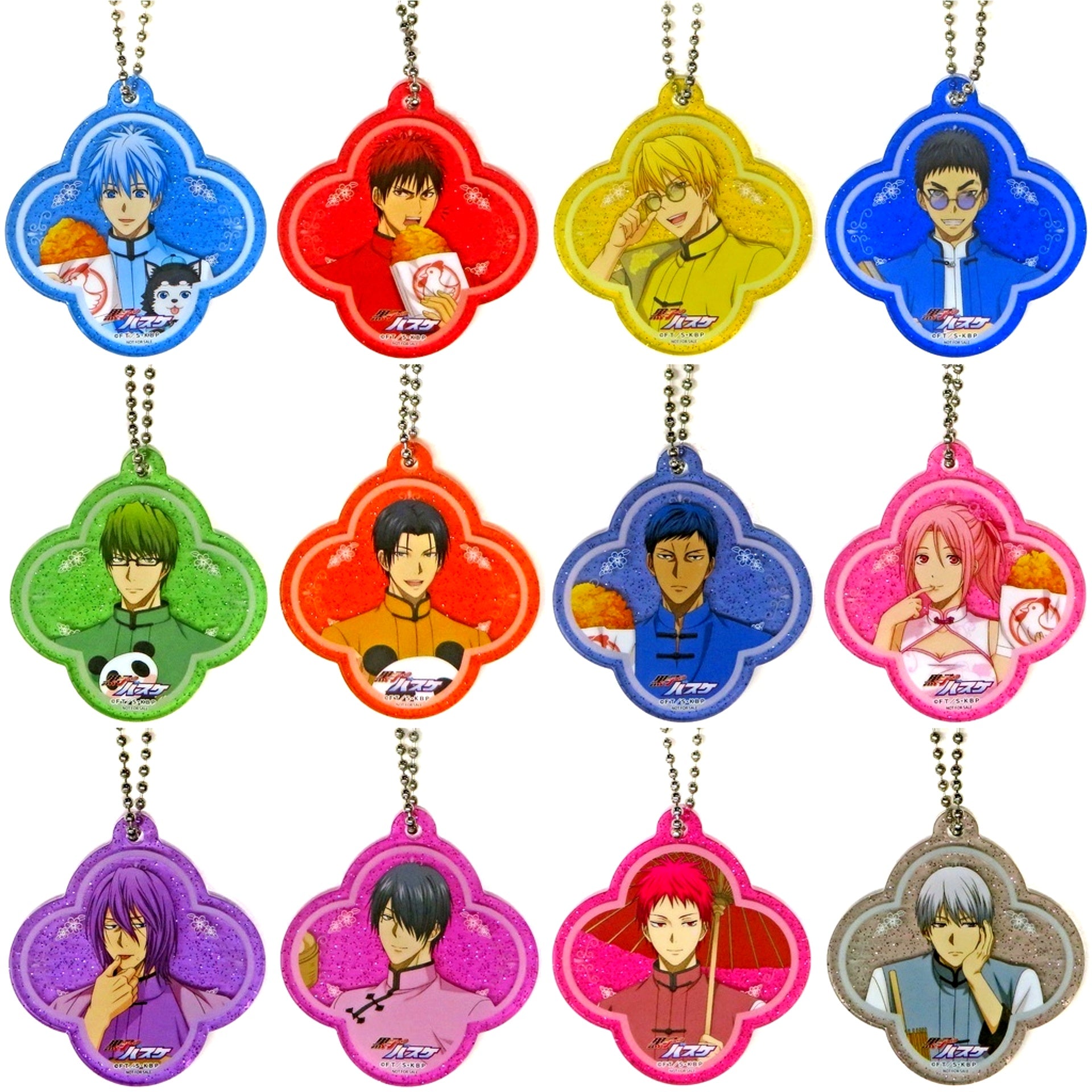 Set of 12 Special Flower Shaped Glitter Acrylic Charm Kuroko's Basketball Chinatown Mission Goods Purchase Bonus [USED]