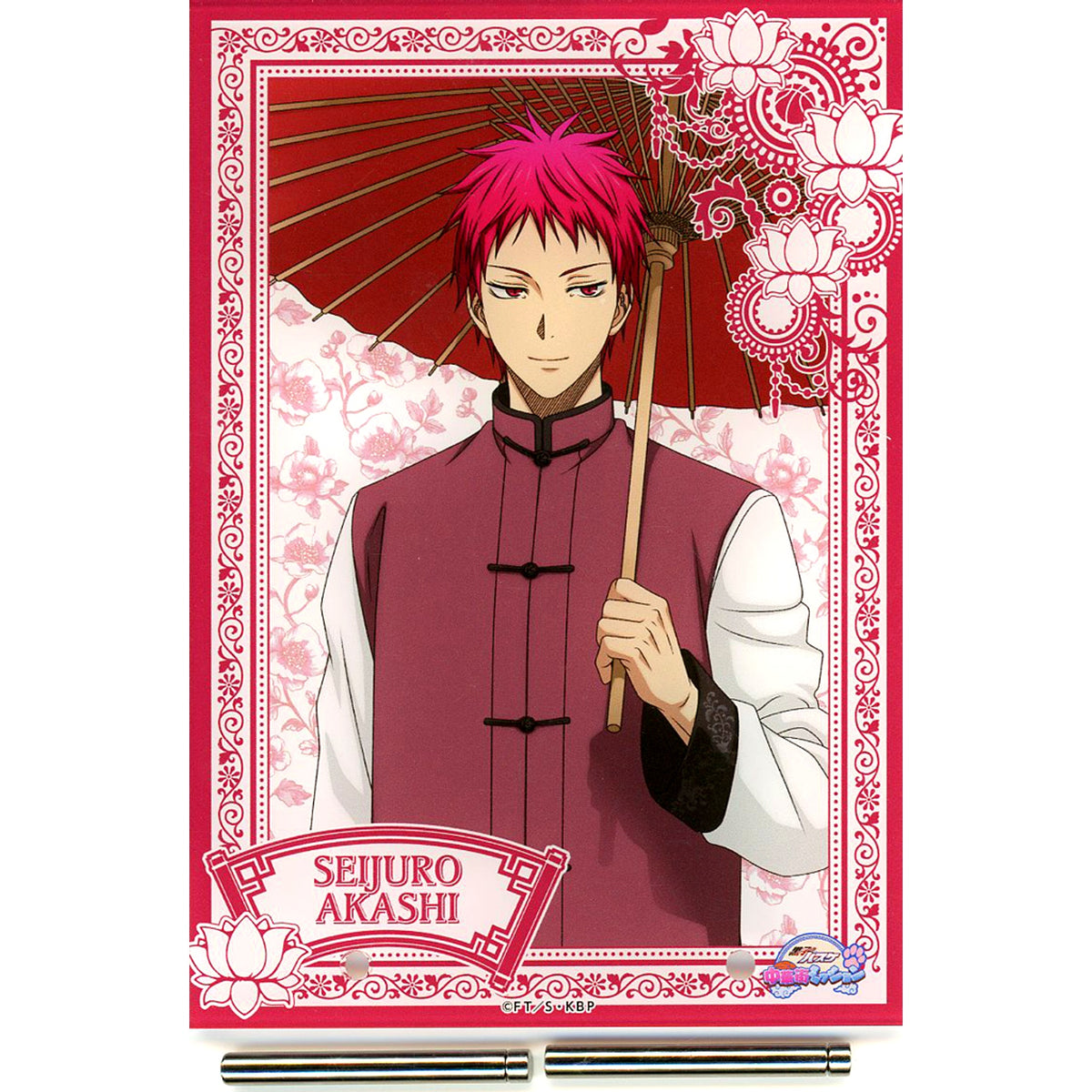Seijuro Akashi Kuroko's Basketball Chinatown Mission Life-Size Garapon Acrylic Board Prize B6 Acrylic Board [USED]