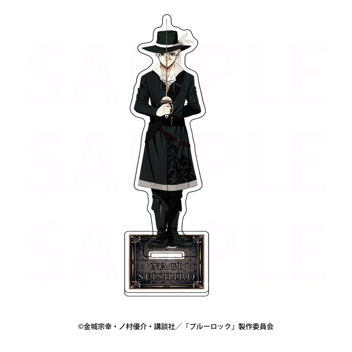 Seishiro Nagi Blue Lock Animega Sofmap Presale Fair Three Musketeers Concept Acrylic Stand [USED]