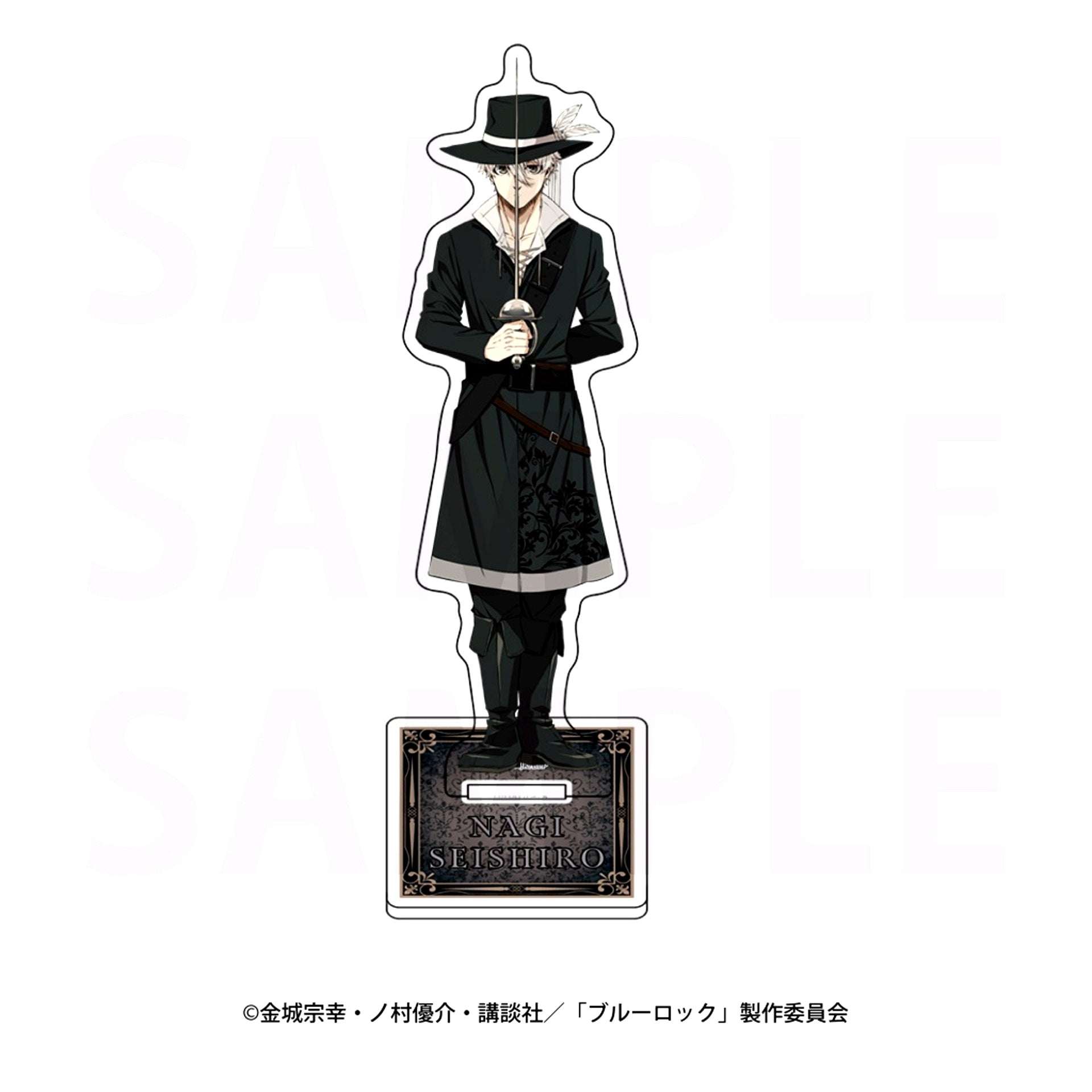 Seishiro Nagi Blue Lock Animega Sofmap Presale Fair Three Musketeers Concept Acrylic Stand [USED]