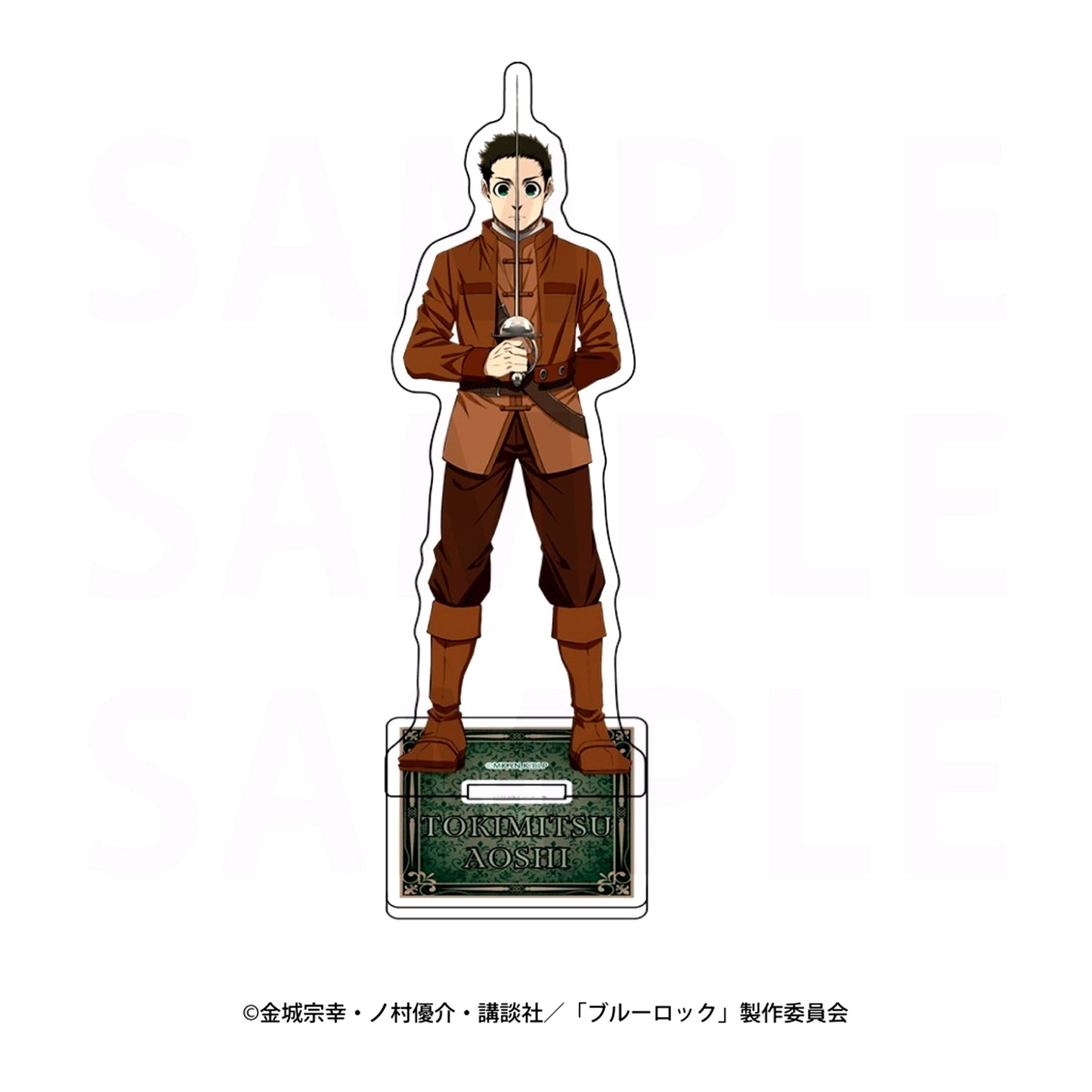 Aoshi Tokimitsu Three Musketeers Concept Acrylic Stand Blue Lock Animega x Sofmap Pre-sale Fair [USED]