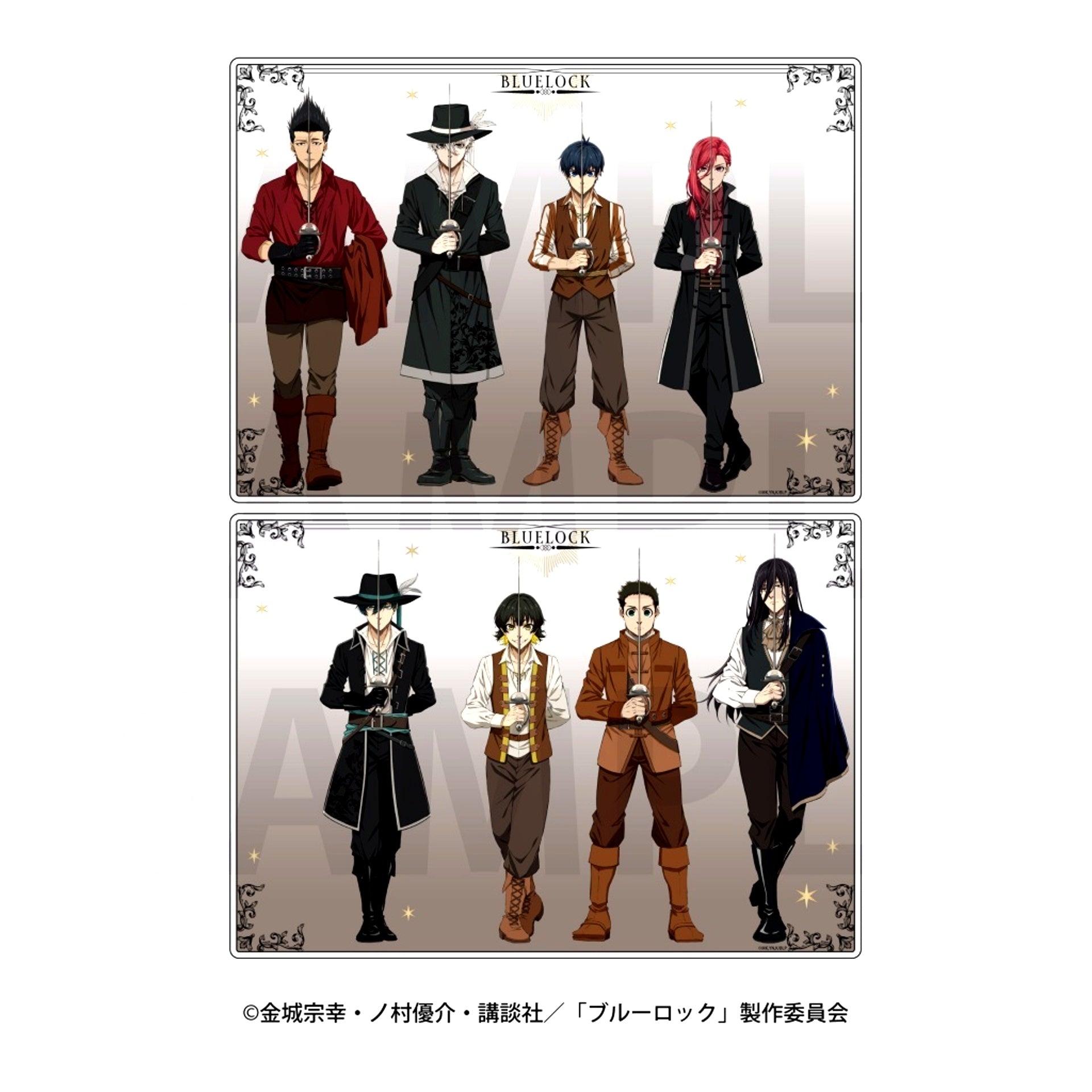 Group 8 Characters Three Musketeers Concept 2-Layer Acrylic Plate Blue Lock Animega x Sofmap Pre-sale Fair [USED]
