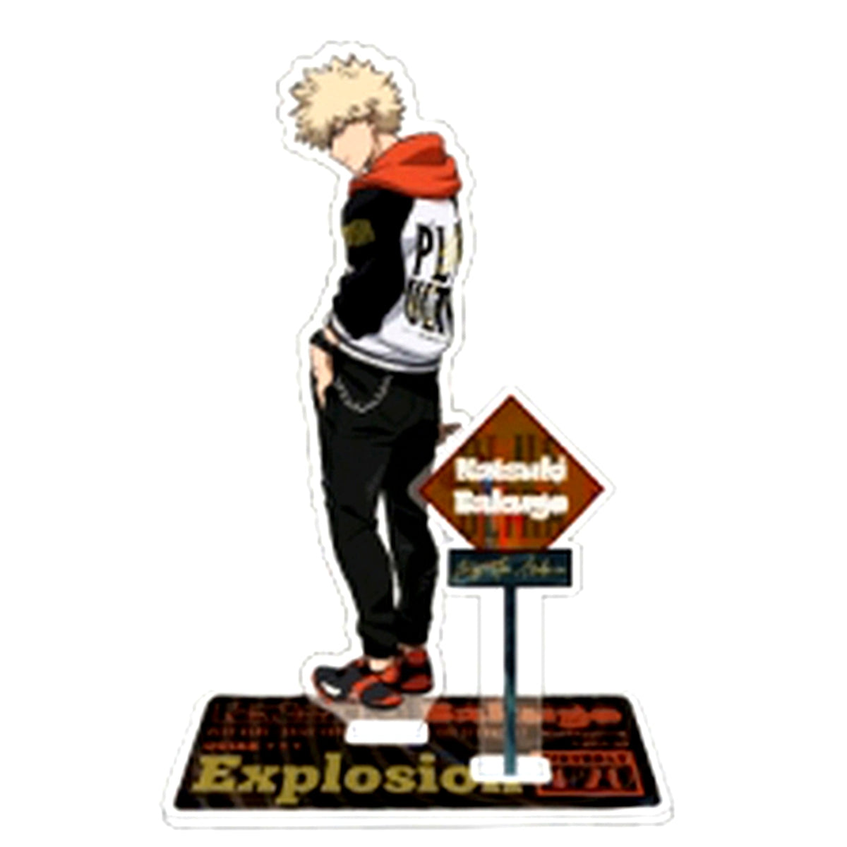 Katsuki Bakugo My Hero Academia Kikonase! Sukajan Acrylic Stand [USED]