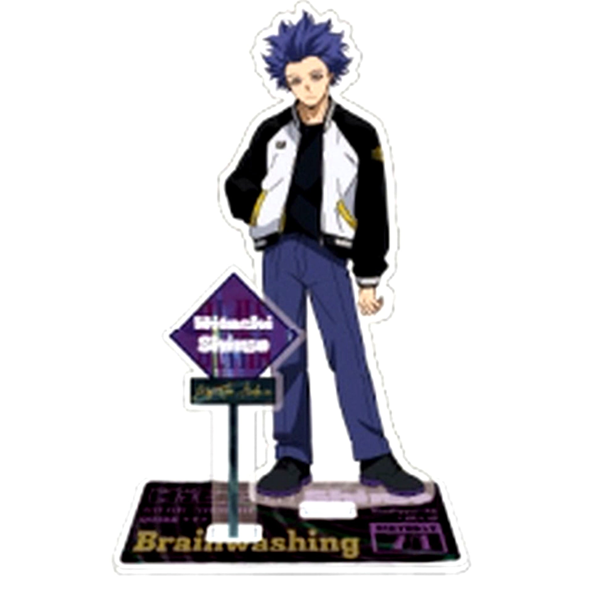 Hitoshi Shinso Acrylic Stand Kikonase! SUKAJAN My Hero Academia [USED]