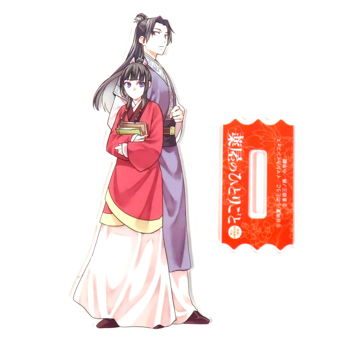 Maomao and Jinshi The Apothecary Diaries Acrylic Stand Vol.1 Maomao's Inner Palace Mystery Solving Notebook Monthly Sunday GX October 2025 Issue Supplement [USED]
